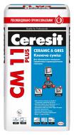 Клей для плитки CERESIT CM 11 Plus 25 кг